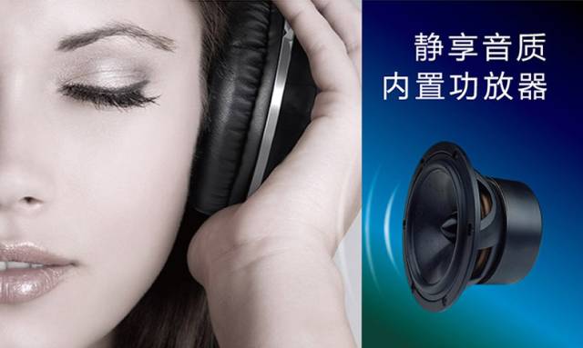 高端音乐发烧友耳机推荐,高音质性价比高的蓝牙耳机推荐