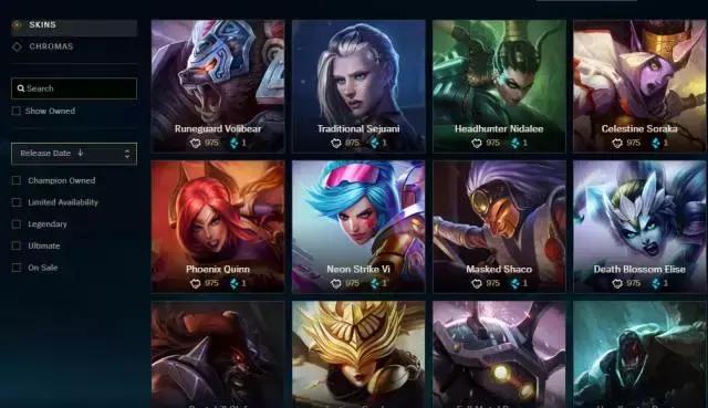 lol国服体验服目前版本,lol美服体验服