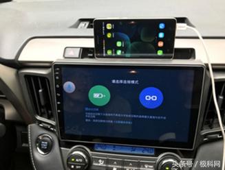 四维图新开创新科技公司,四维图新和中科创达