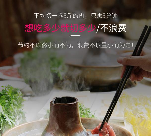 鹿仁诊｜9个招式，打造专属风格的淘宝店铺！