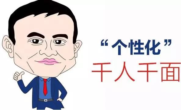 加入电商培训,加入阿里创业团队创业