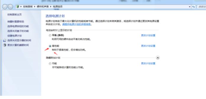 笔记本电脑玩手机游戏卡怎么解决,笔记本电脑玩游戏需要设置什么