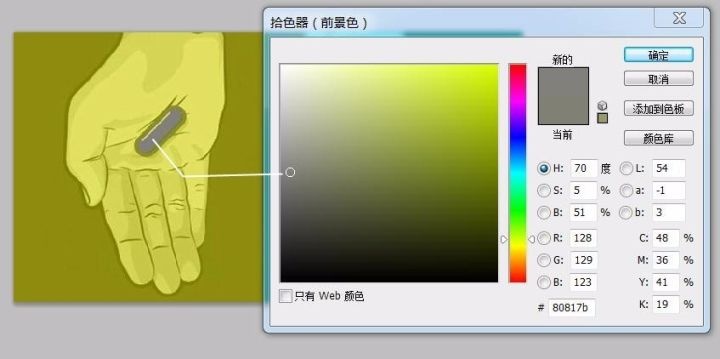 眼睛会骗人！这些鞋子、裙子、药丸到底是什么颜色的？