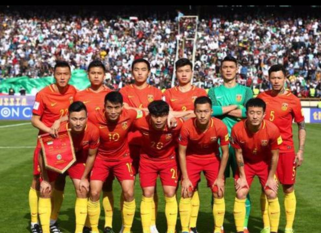 中国男足被人骂什么感受,男足伪球迷