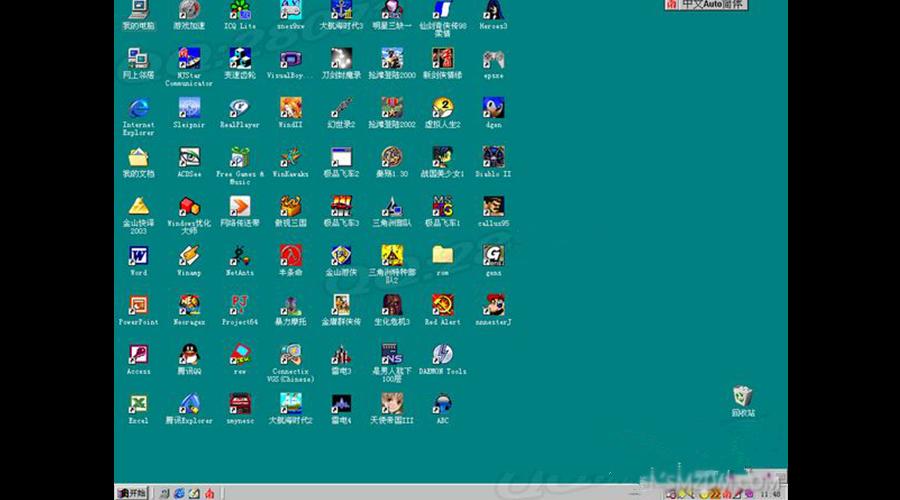 网络上的穷屌丝,互联网上的屌丝