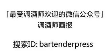 蓝色金酒威士忌,粉红皇家金酒威士忌