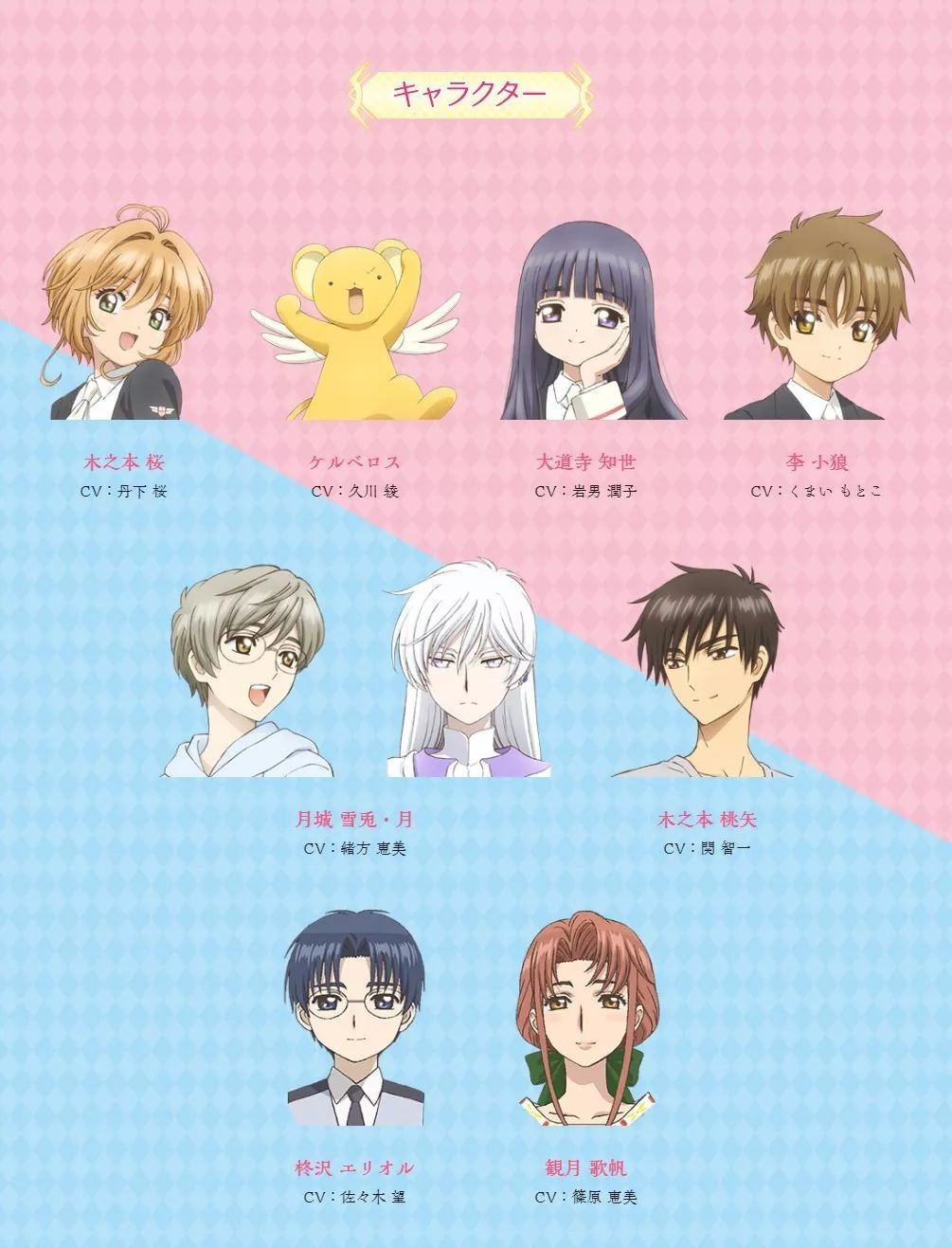 终于等到你还好没放弃清唱,终于等到你还好没放弃铃声版