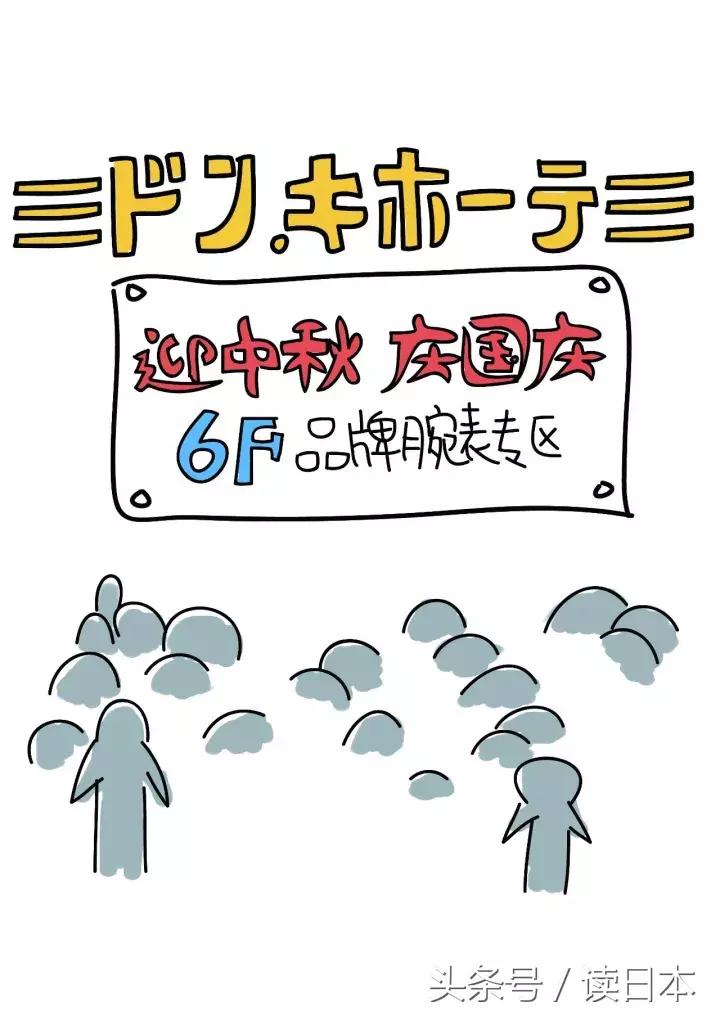 日本好喝牛奶推荐,日本的牛奶质量