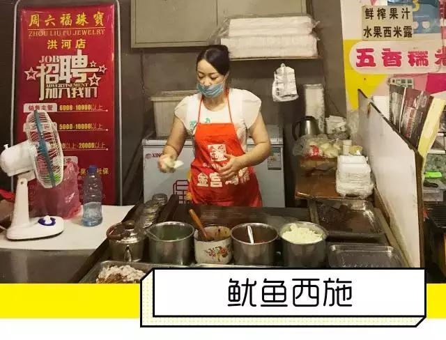 成都小巷子十大美食,成都小巷子必吃美食