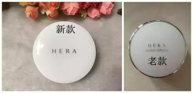 圣罗兰气垫韩国和法国的区别,韩国爱敬气垫148和118是一样的吗