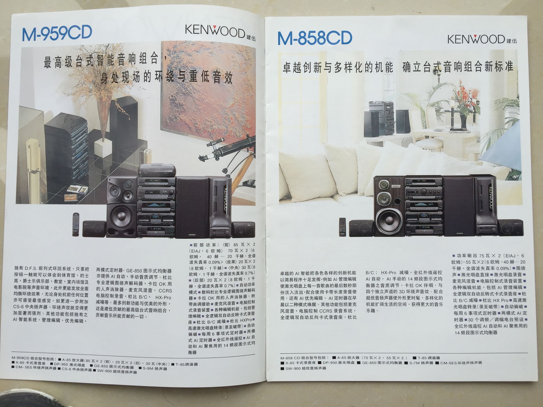 那些年被遗忘的歌曲,那些年被遗忘的经典歌曲