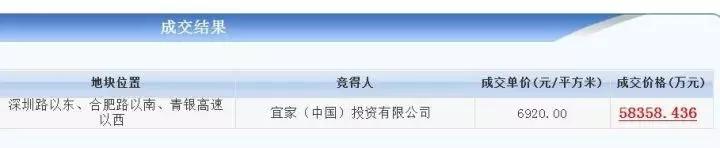 终于等到你童装,终于等到你瑜伽版