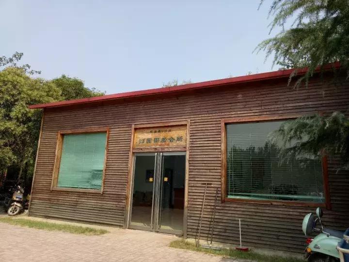 洛龙区银杏帝都温泉地址,洛阳银杏帝都温泉