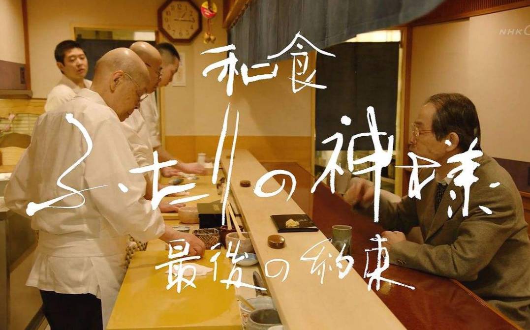 面馆30多款特色面食,面霸的100种做法