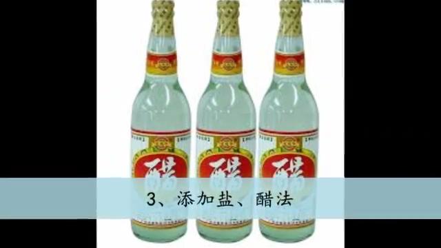 不小心把鸡蛋打碎了是什么预兆,鸡蛋不小心打破了很多怎么办