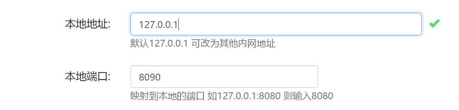 如何搭建公众号收费平台,如何自己搭建微信公众号