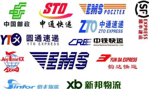 刚涨价的快递要开保险公司了，你会投吗