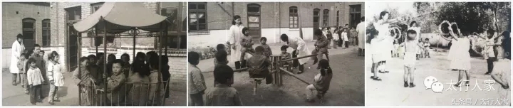 忆保定的河北省医院,满是爱