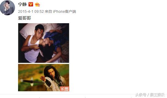 为什么每年4月1日悼念哥哥张国荣,宁静写给张国荣的一段话