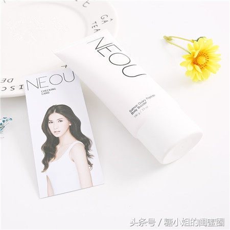 青少年护肤品推荐12-15岁无激素,超级神奇护肤品