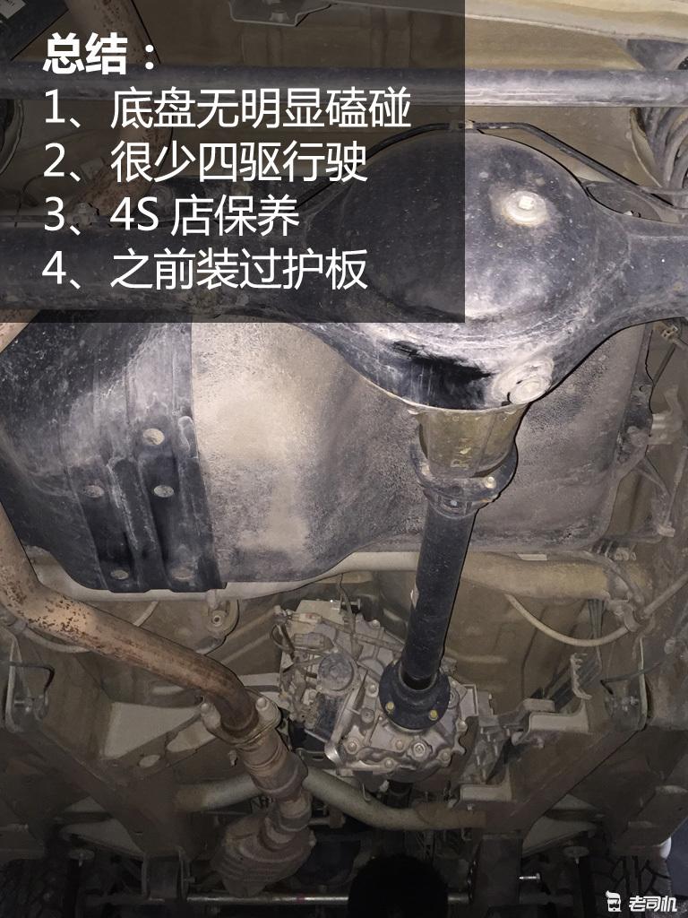 奔驰g越野车二手价格多少钱一辆,二手牛逼霸道越野奔驰大g