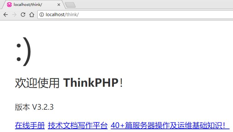 thinkphp入门,ThinkPHP详细讲解