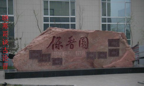 珍贵历史影像山西阳泉,山城阳泉的历史记录