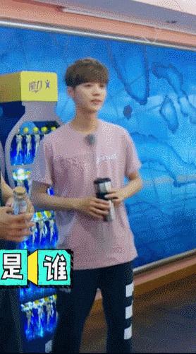 老干部喝水杯子,老干部保温杯喝水