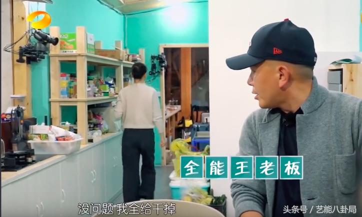 刘涛王珂娱乐八卦,刘涛王珂秀恩爱羡煞众人