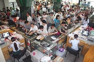 绫冲競澶ц,绫冲競澶ц鍝噷濂界帺