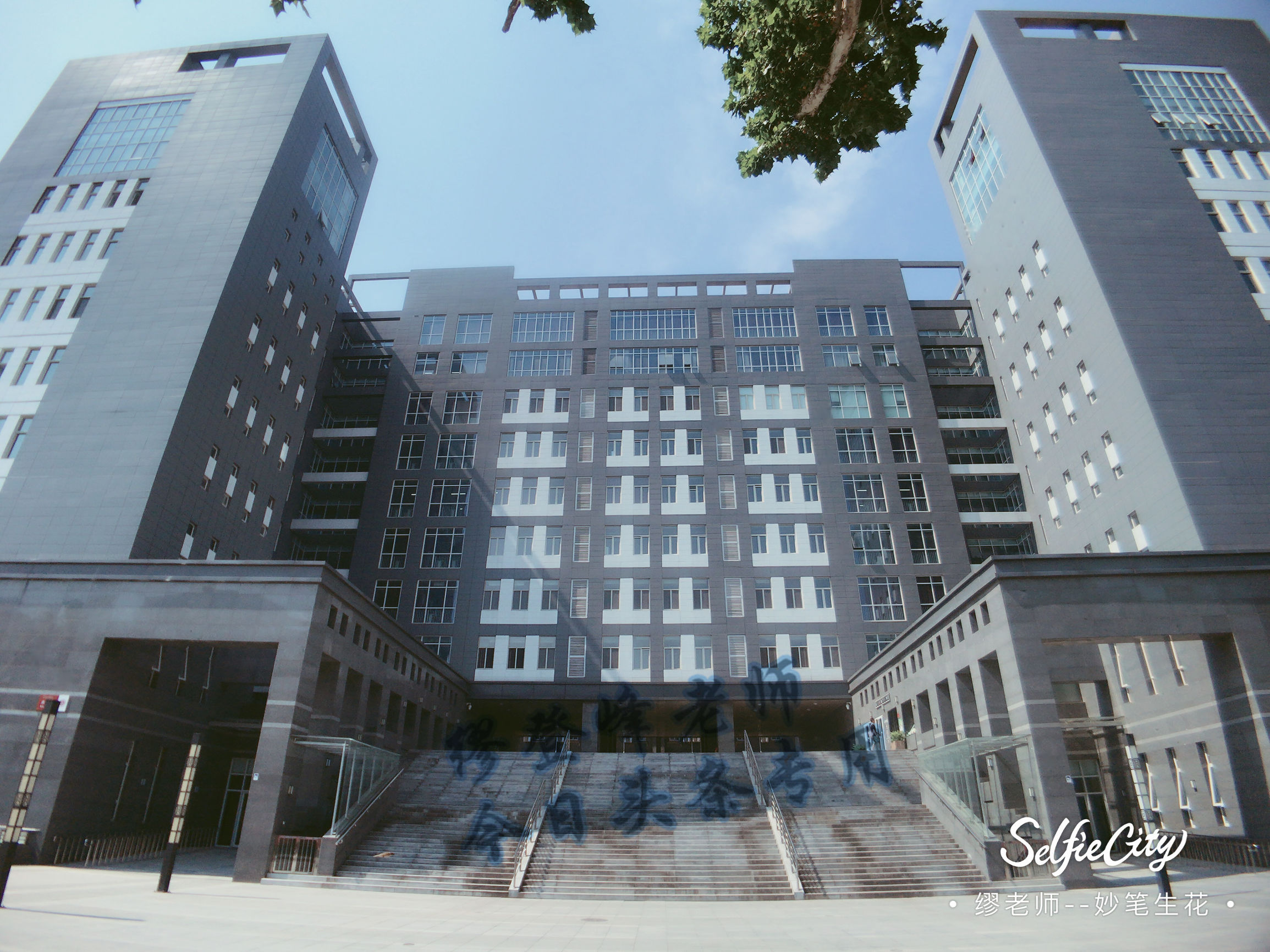 北京第二外国语学院改名,北京第二外国语学院综合实力