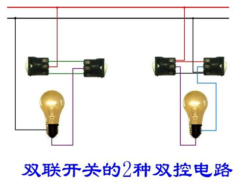 20种电工最常见照明灯接线电路图,插座开关和灯的接法电路图