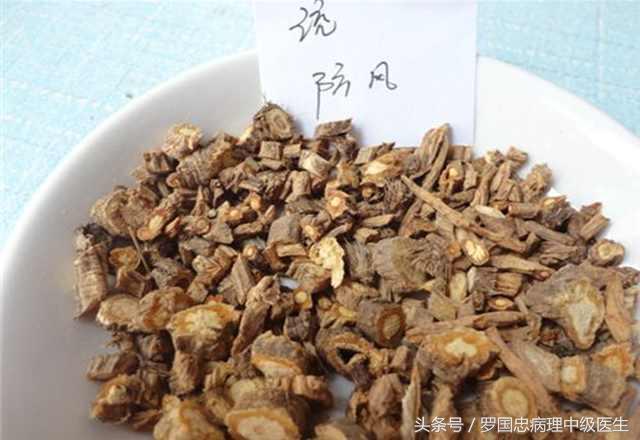 骨髓炎中药验方,骨髓炎医案