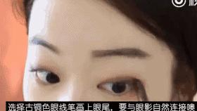 单眼皮韩系妆容教程可爱,韩系单眼皮妆容教程简单