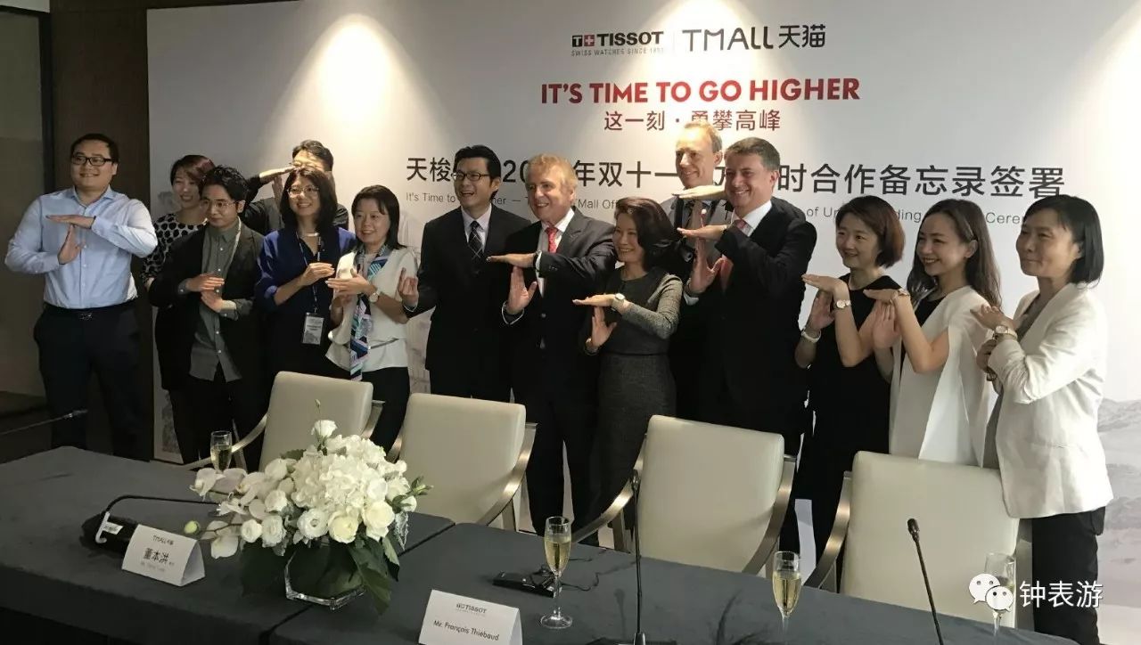 天梭官方旗舰店买的表放心吗,天梭表授权天猫了吗