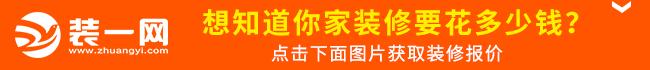 常州华润国际社区144装修效果图,华润国际社区d区装修