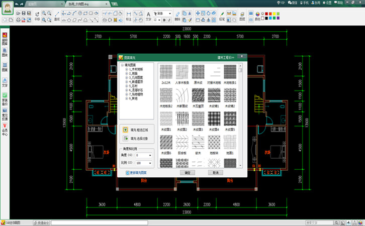 windows最好用的软件推荐,windows比较好用软件