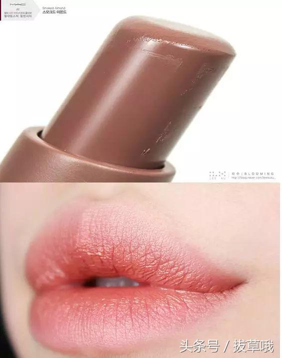 黄皮玫瑰色口红,兰蔻黄皮显白口红秋冬
