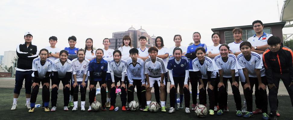 内大南区女足,内蒙古大学足球女足