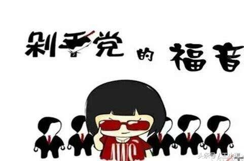 淘宝双11口令什么套路,淘宝双11折扣店铺可靠吗怎么搜