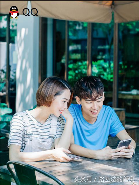 继1000个八位数靓号后，腾讯又推出了免费靓号！这号是在逗我吗？