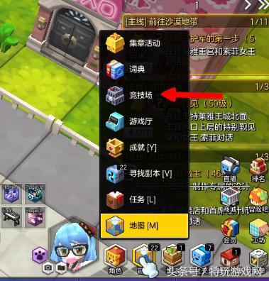 冒险岛2金币,冒险岛2金币上限是多少钱