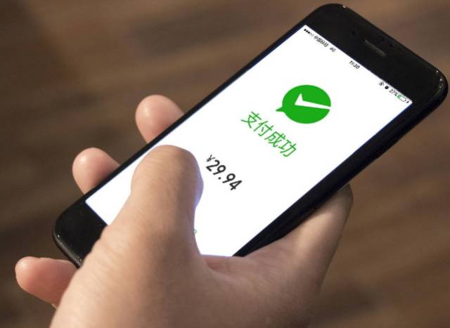 怎么有助于开通微粒贷,怎么样才能有助于开通微粒贷