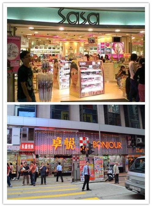 香港购物攻略必买清单及价格,香港购物全攻略