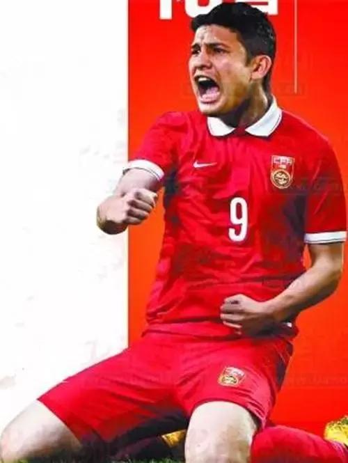 埃神愿为中国队效力言论引热议,这样的国家队您习惯吗?