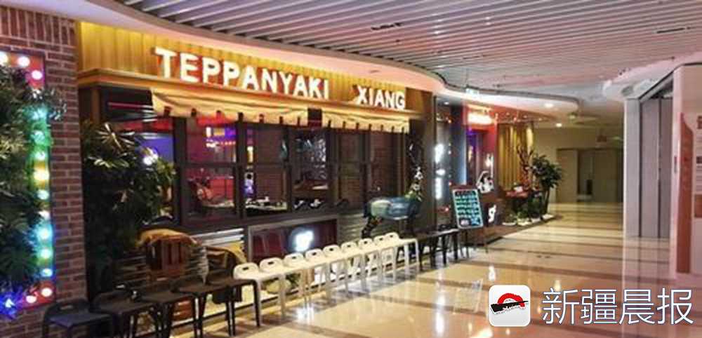 乌鲁木齐哪个商场最潮,乌鲁木齐商场推荐天山区