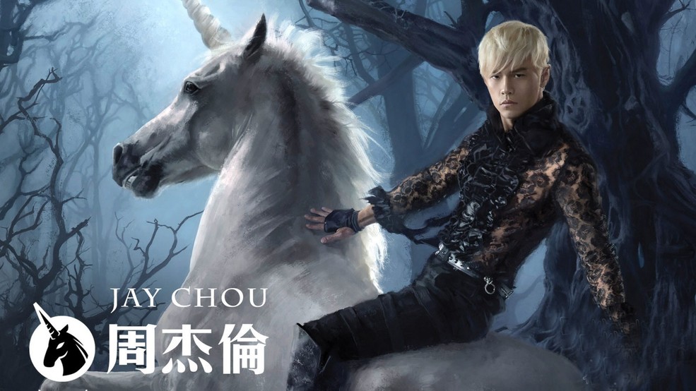 周董17年专辑完整介绍,周董新专辑几首歌