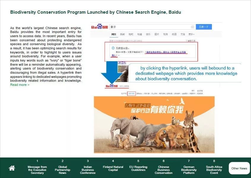 百度违规贴吧怎么解封,百度贴吧永久封禁注销