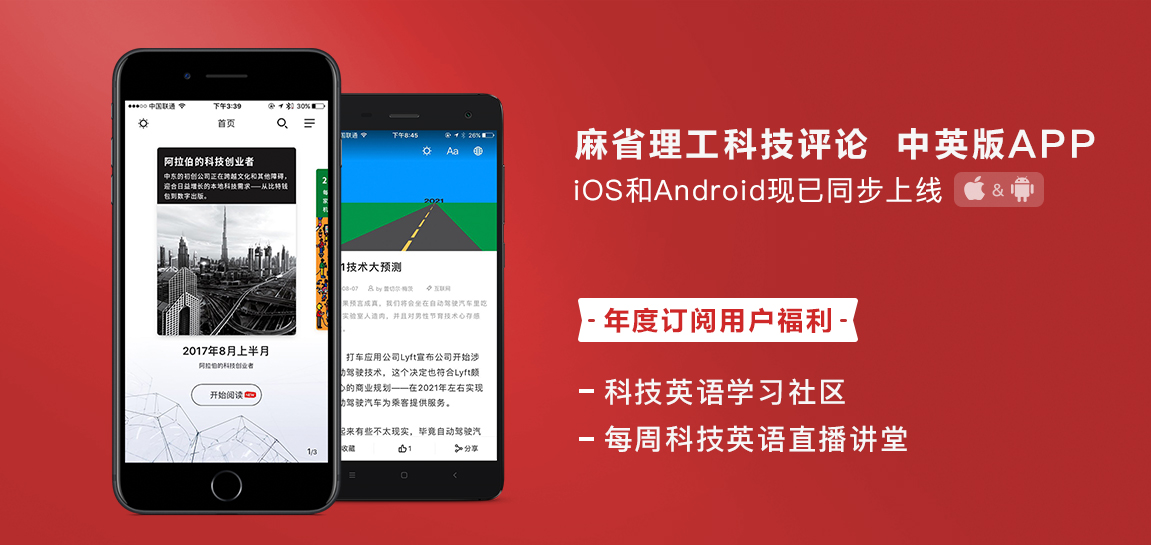 致幻蘑菇病症,致幻类蘑菇的危害