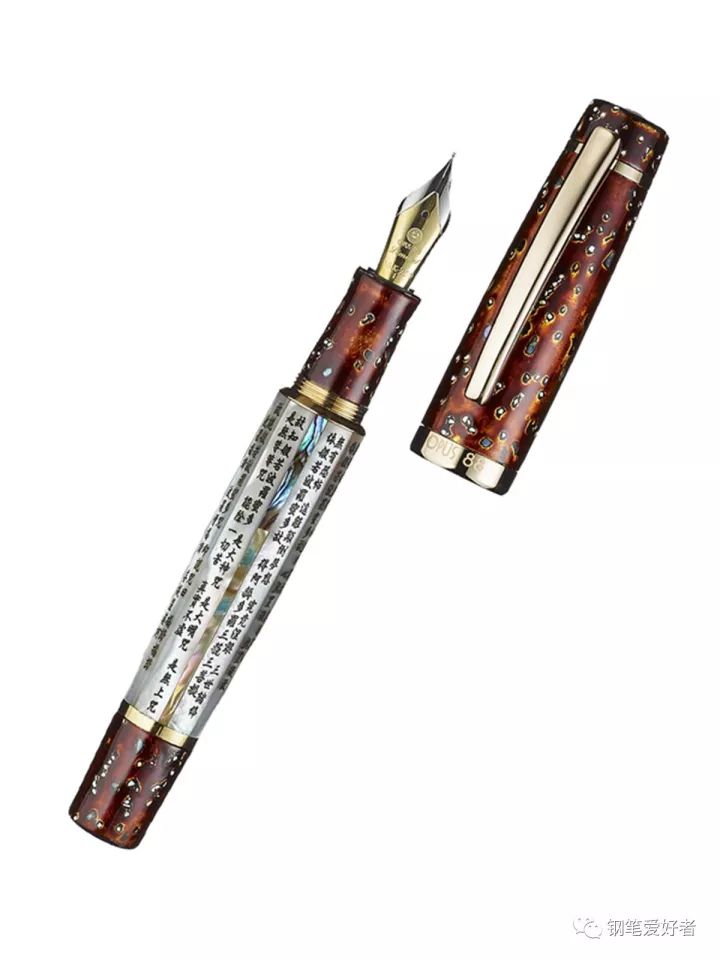 oaso自动上墨钢笔属于什么档次,滴入式墨线笔